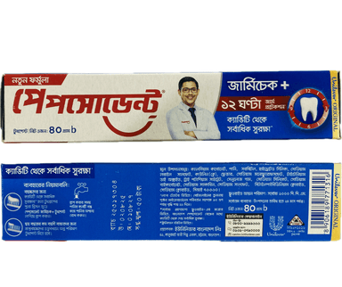 Tooth Paste