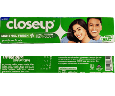 CloseUP Toothpaste  (Small Size)